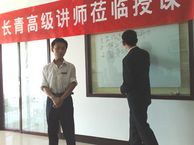 金工團(tuán)隊